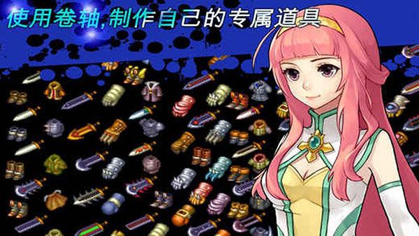 神秘守护者官方版(Mystic Guardian)手机赚钱软件截图4