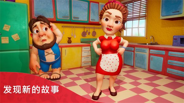 部族官方正版手机赚钱软件截图5