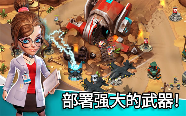 异星入侵td ios版手机赚钱软件截图5