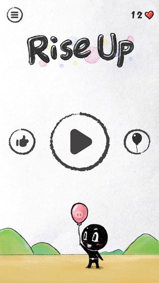 守护你前行正版手机赚钱软件截图1