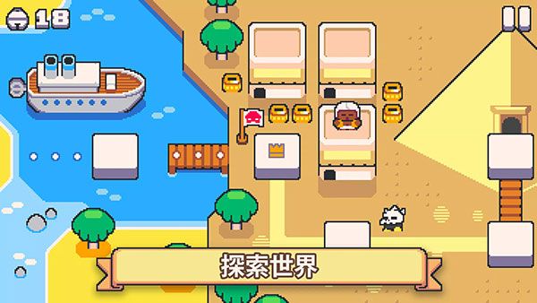 超级猫兄弟2最新版(Super Cat Tales 2)手机赚钱软件截图5