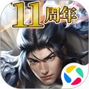 逐鹿三国之君临天下官方版手机赚钱软件