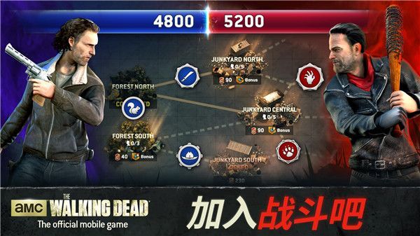 行尸走肉无人地带中文版手机赚钱软件截图4