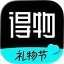 得物App手机赚钱软件