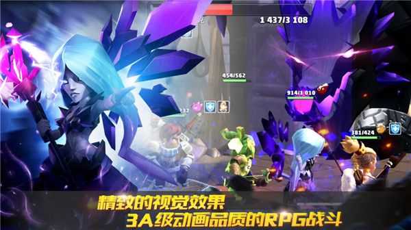 狮吼之心暗黑月光最新版手机赚钱软件截图4