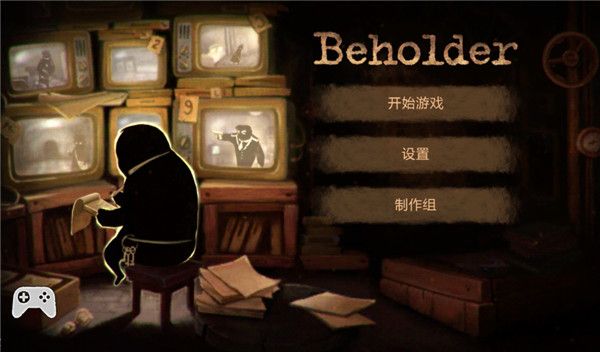 旁观者手游官方中文版(Beholder)手机赚钱软件截图2