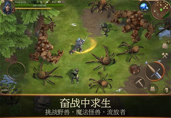 暴风雨生存传奇官方最新版(Saga of Survival)手机赚钱软件截图4