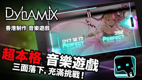 炫光动感最新版本手机赚钱软件截图2