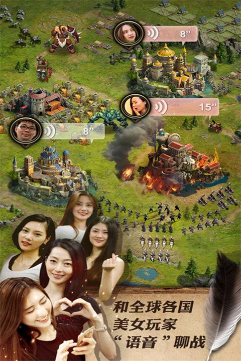 女王的纷争官方正版手机赚钱软件截图3