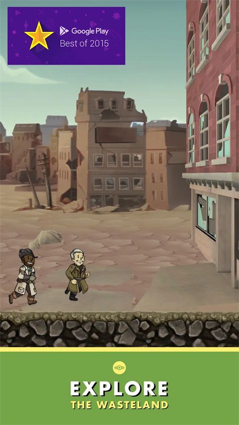 辐射避难所国际版(Fallout Shelter)手机赚钱软件截图4