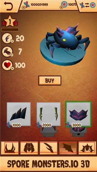 孢子怪物大作战最新版手机赚钱软件截图3