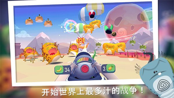 粉碎混乱最新版(Smash Anarchy)手机赚钱软件截图1