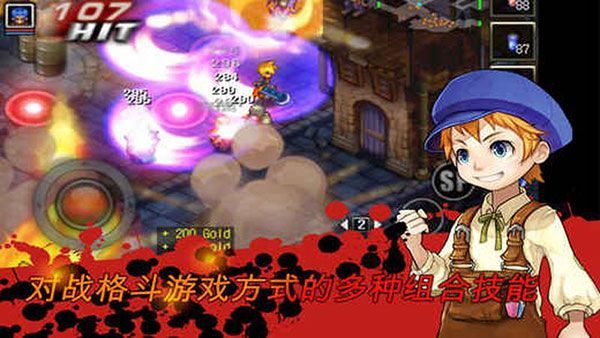 神秘守护者官方版(Mystic Guardian)手机赚钱软件截图2