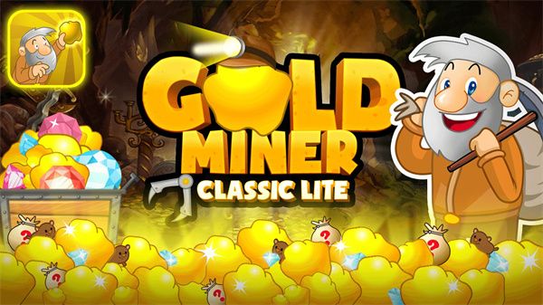 黄金矿工小游戏手机版(Gold Miner)手机赚钱软件截图1