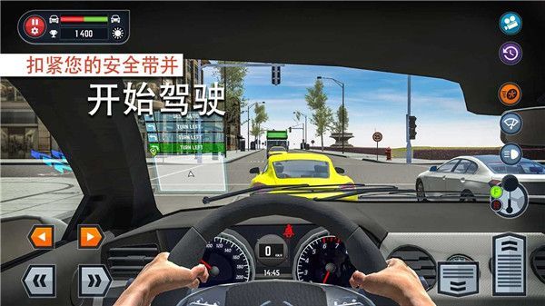 驾校模拟最新版本手机赚钱软件截图3