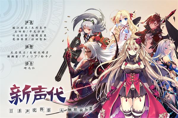 神无月九游版手机赚钱软件截图4