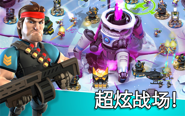 异星入侵td ios版手机赚钱软件截图1