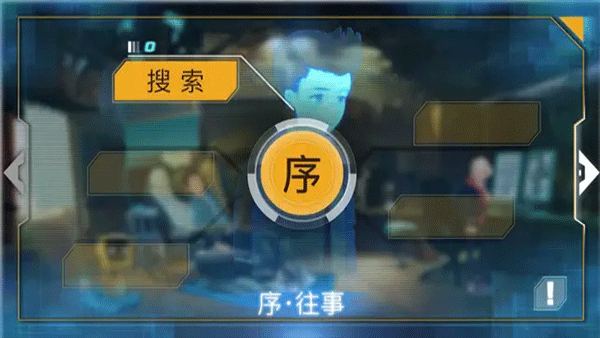 海姆达尔苹果版手机赚钱软件截图5
