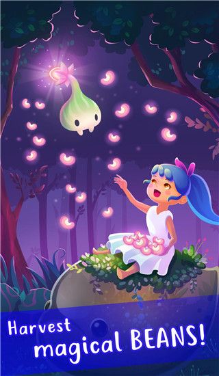 曙光之路(Light a Way)官方版手机赚钱软件截图2