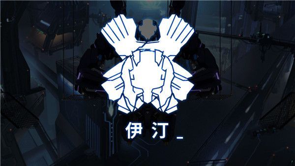 艾希手机版手机赚钱软件截图2