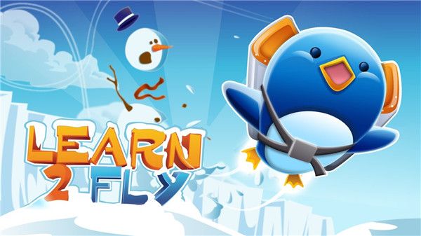 企鹅学飞2手机版(Learn 2 Fly)手机赚钱软件截图1