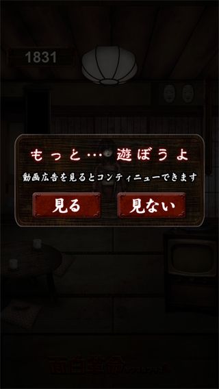 我在看着你官方版手机赚钱软件截图3