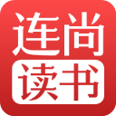 连尚读书app手机赚钱软件