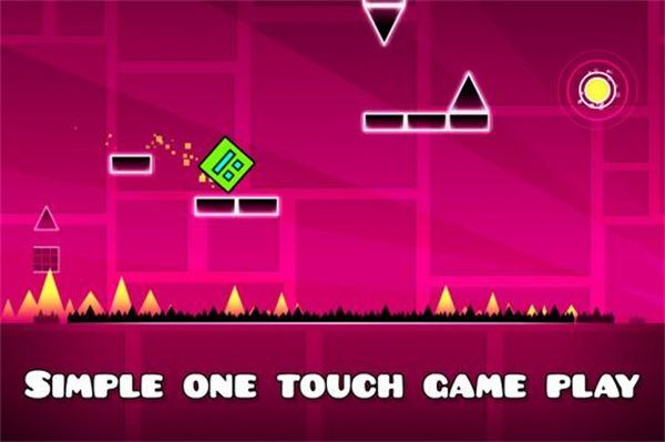 几何冲刺精简版(Geometry Dash Lite)手机赚钱软件截图4