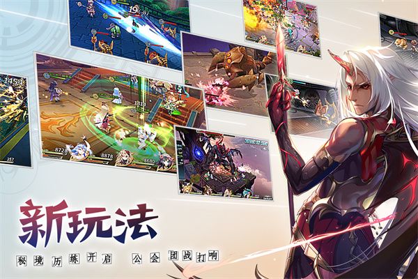 神无月九游版手机赚钱软件截图3