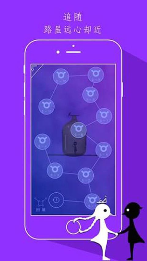 同一个世界游戏手机赚钱软件截图2