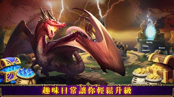 猎魔勇士3ios版手机赚钱软件截图3