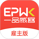 一品众包app手机赚钱软件