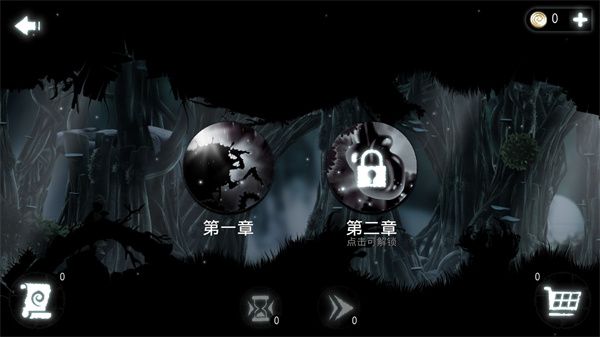 恶魔齿轮手游中文版(Evil Cogs)手机赚钱软件截图5