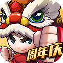 乱斗堂3新版手机赚钱软件