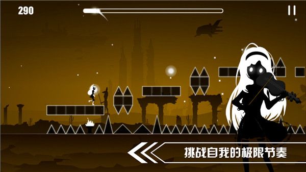 缪斯余音官方版手机赚钱软件截图2
