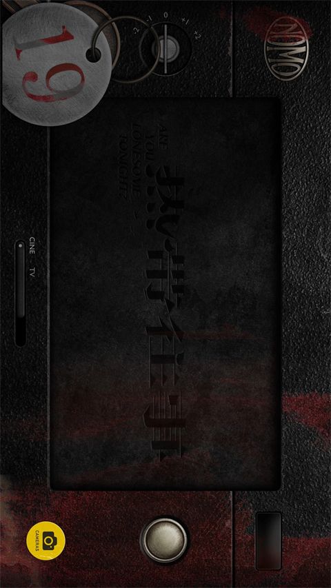 nomo相机app手机赚钱软件截图5