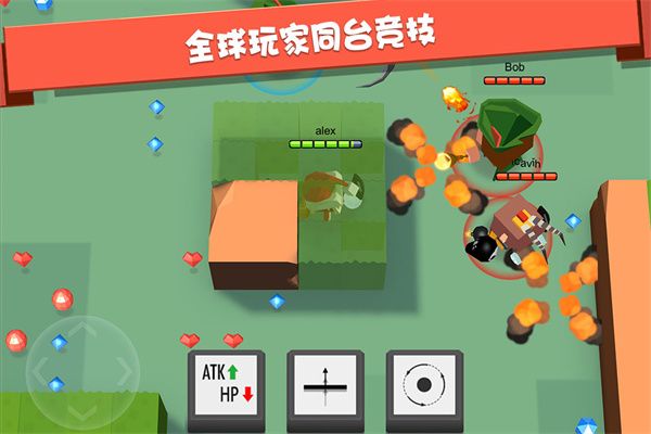 弓箭手大作战官方版手机赚钱软件截图3