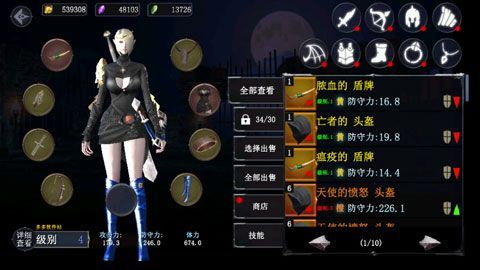 777战记正版手机赚钱软件截图2