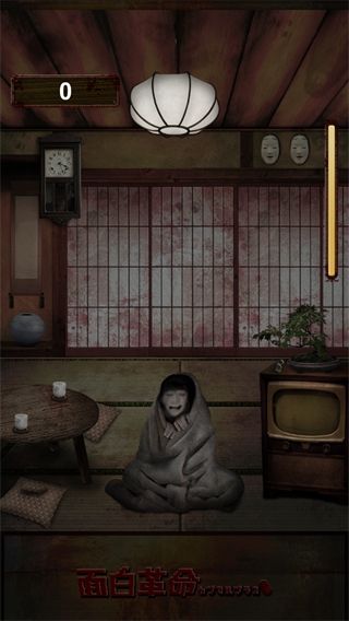 我在看着你官方版手机赚钱软件截图2