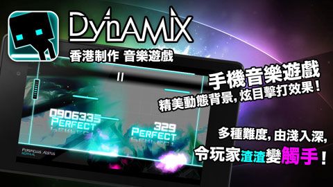 炫光动感最新版本手机赚钱软件截图4