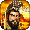 帝王三国vivo版手机赚钱软件