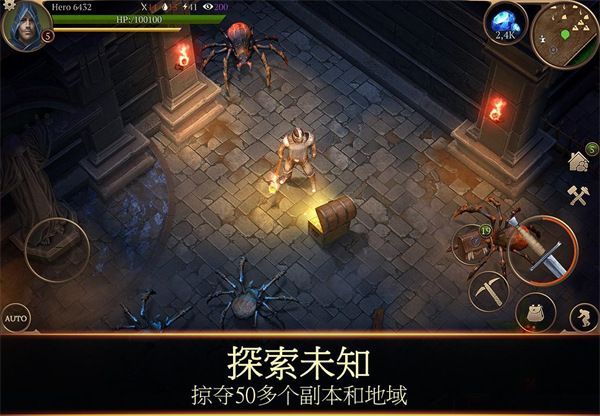 暴风雨生存传奇官方最新版(Saga of Survival)手机赚钱软件截图5