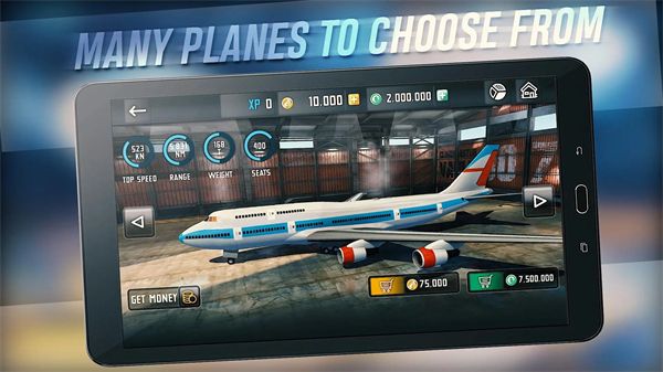 飞翼2018(Flight Sim 2018)手机赚钱软件截图1