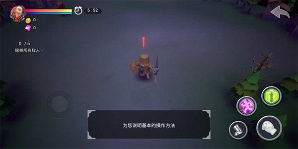 马季骑士鲜血巴格斯手机赚钱软件截图3