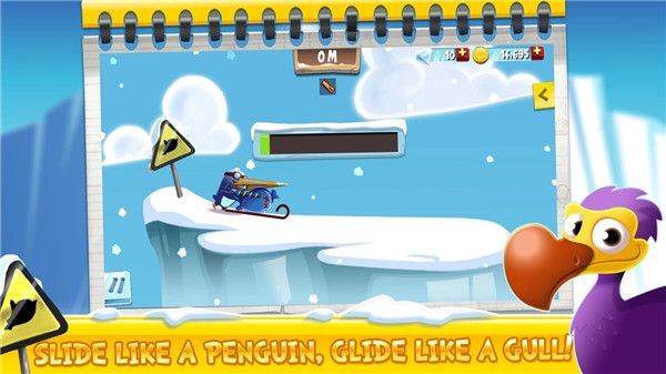 企鹅学飞2手机版(Learn 2 Fly)手机赚钱软件截图4
