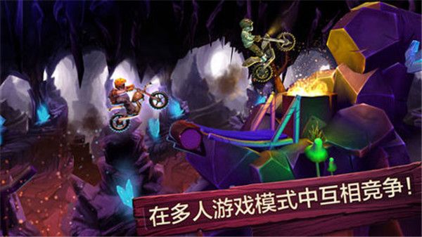 特技摩托前线破解版手机赚钱软件截图5