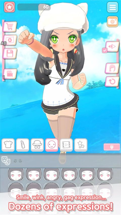 简单穿搭手机版(easystyle)手机赚钱软件截图2