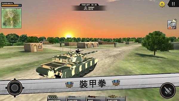光荣的决心和平之旅手机版手机赚钱软件截图5