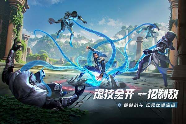 斗罗大陆猎魂世界手机赚钱软件截图1