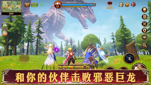 幻想英雄2手游手机赚钱软件截图2